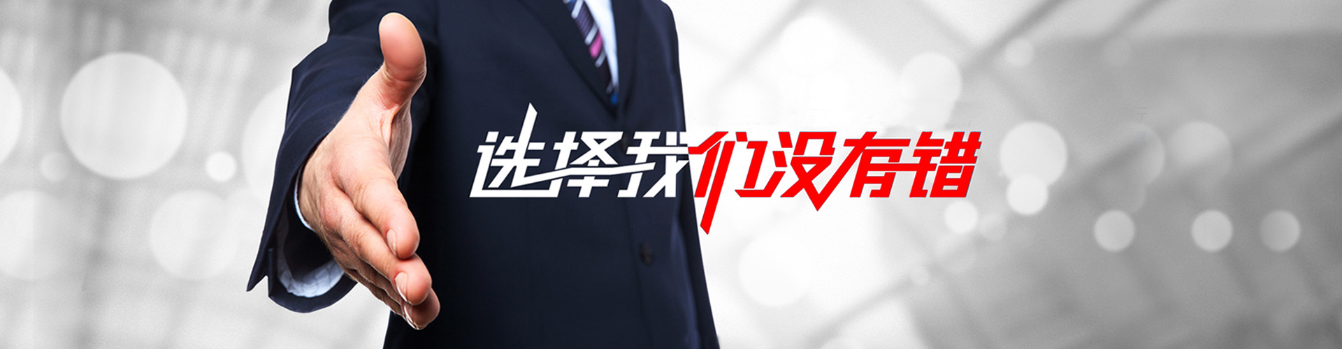 泰兴2