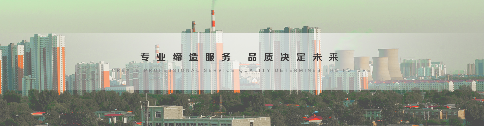 泰兴3